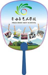 自由鸟学校